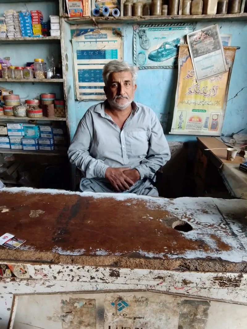 CH Ehsan Auto Store, motorcycle repair shop in Mandi Shah jeewna