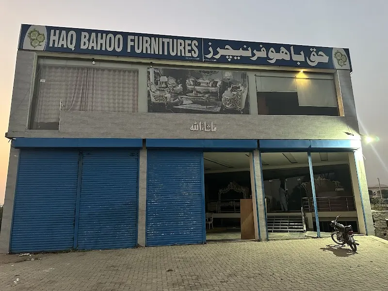 Haq Bahoo Furniture Chiniot | Luxury Furniture Brand in Pakistan, Children's Furniture Store in Chiniot