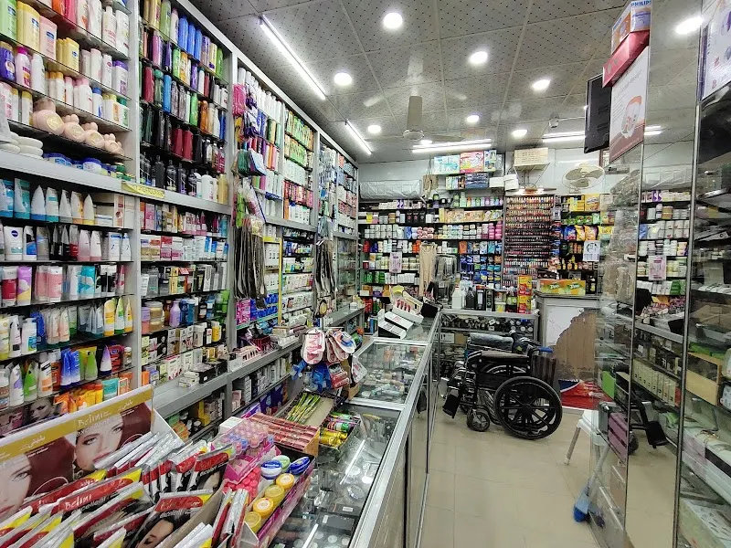 Bilal Pharmacy & Cosmetics, First Aid Station in Attock