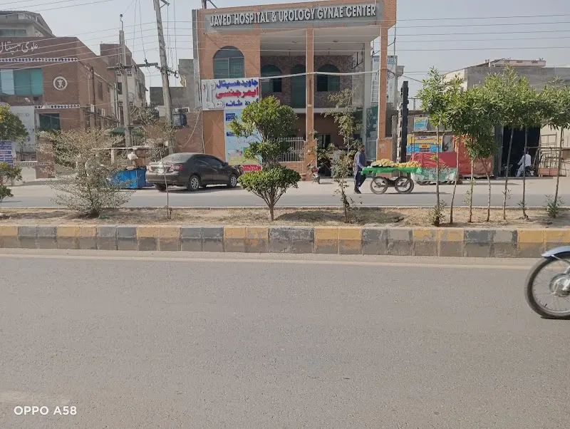چیمہ چوک Cheema Chowk office Roznama zorawar, Disco Club in Mandi Bahauddin