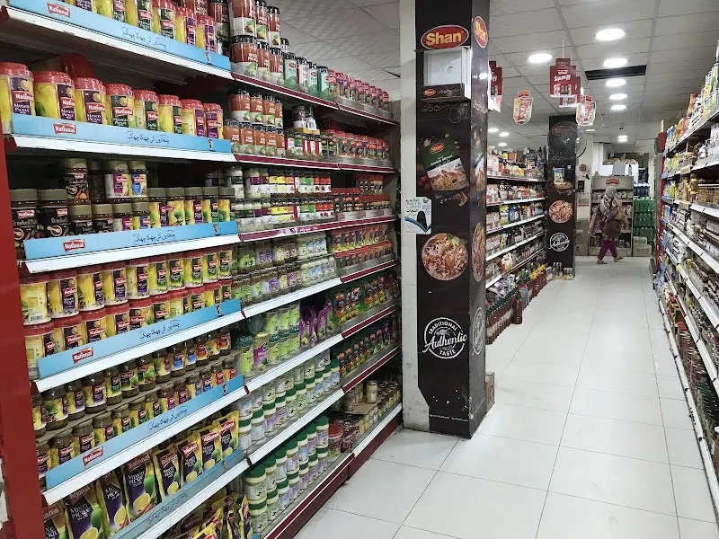 Save Mart-Wah Cantt, Equipment Supplier in Wah