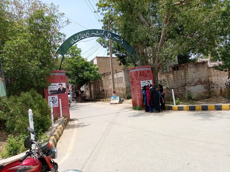 Deputy Commissioner Office, DG Khan, City Department Of Transportation in Dera Ghazi Khan