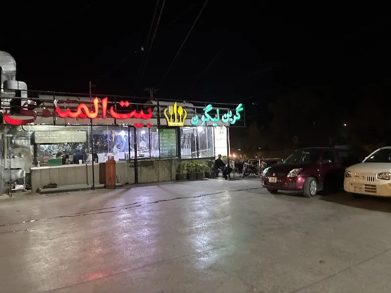 Green Lagoon, British Restaurant in Wah Cantt