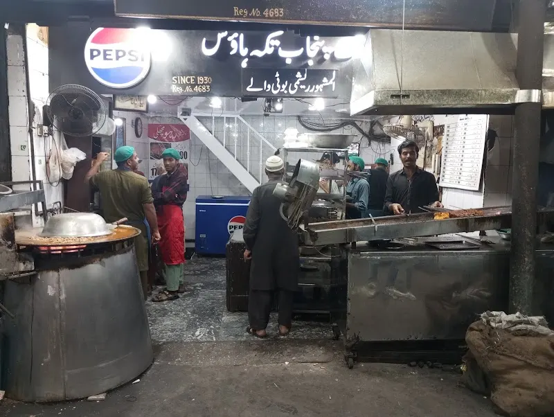 Pak Punjab Tikka House, Frituur in Lahore