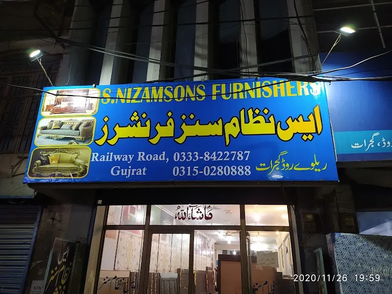 S Nizamsons Furnishers Railway Road Gujrat Pakistan, Children's Furniture Store in Gujrat