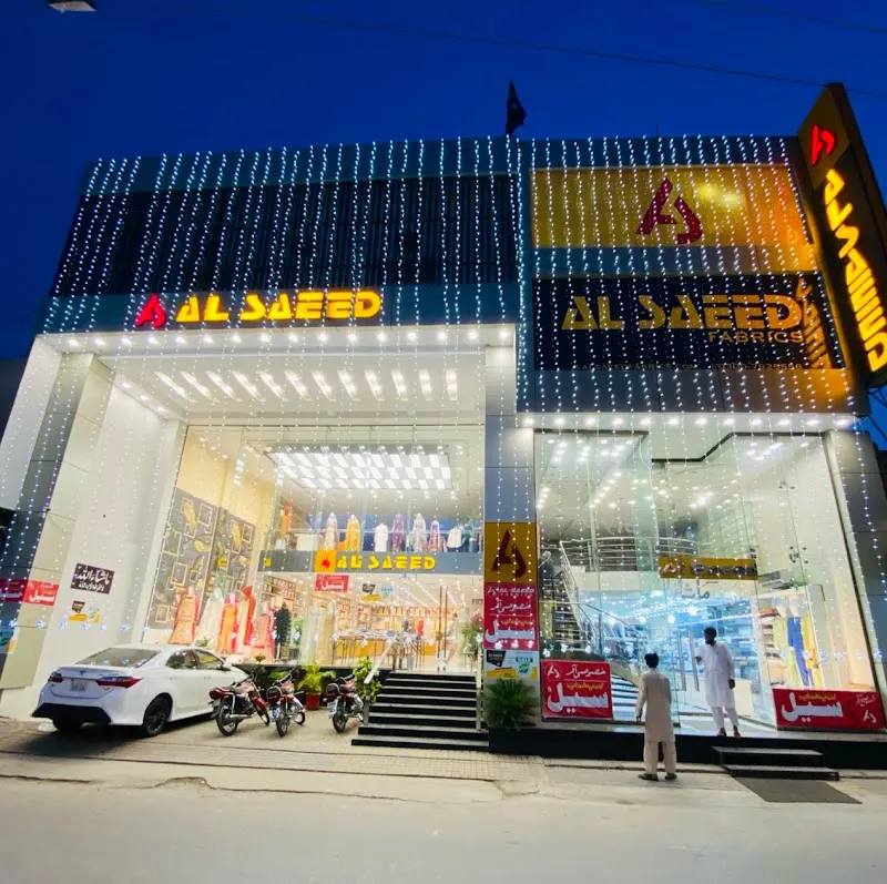 ALSAEED Fabrics, clothing store in Bahawalnagar