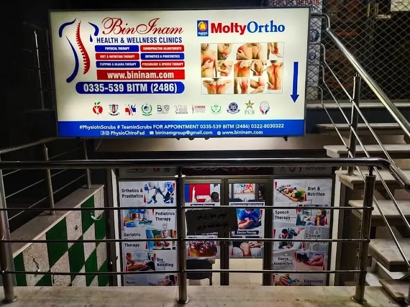 Bin Inams Physiotherapy Chiropractic Spine and Joint Care Clinic by Dr Awais Bin Inam, Physical Therapist in Faisalabad