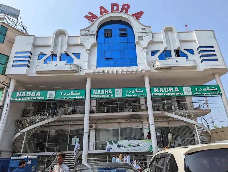 NADRA and Executive Passport Office Gujrat, Convention Information Bureau in Gujrat
