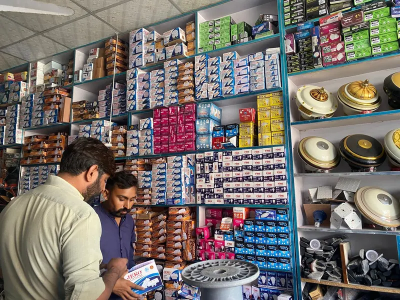 Haji Maqbool Electronics