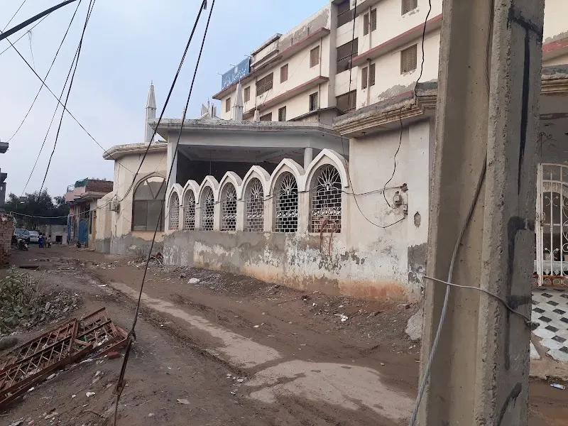 Comprehensive Group of Schools and Colleges, Charter School in Sargodha