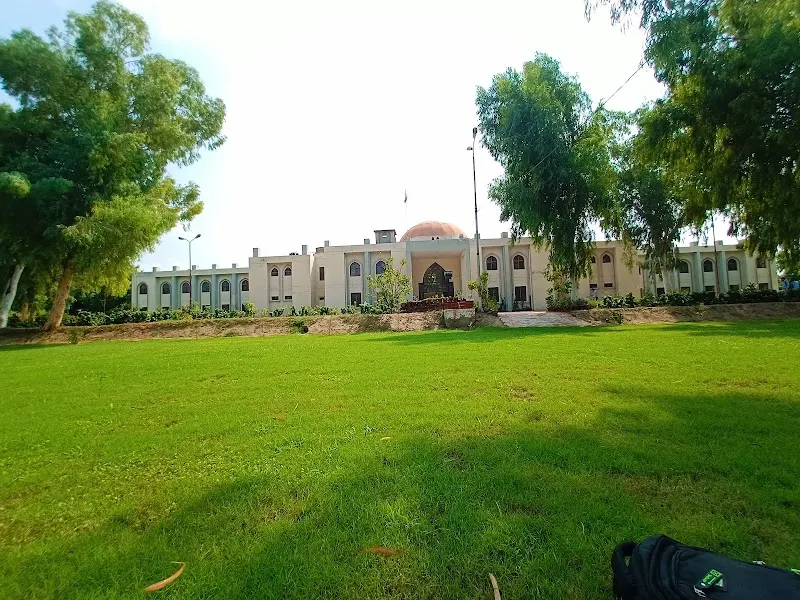 The Islamia University of Bahawalpur - IUB Bahawalnagar New campus, State Office Of Education in Bahawalnagar