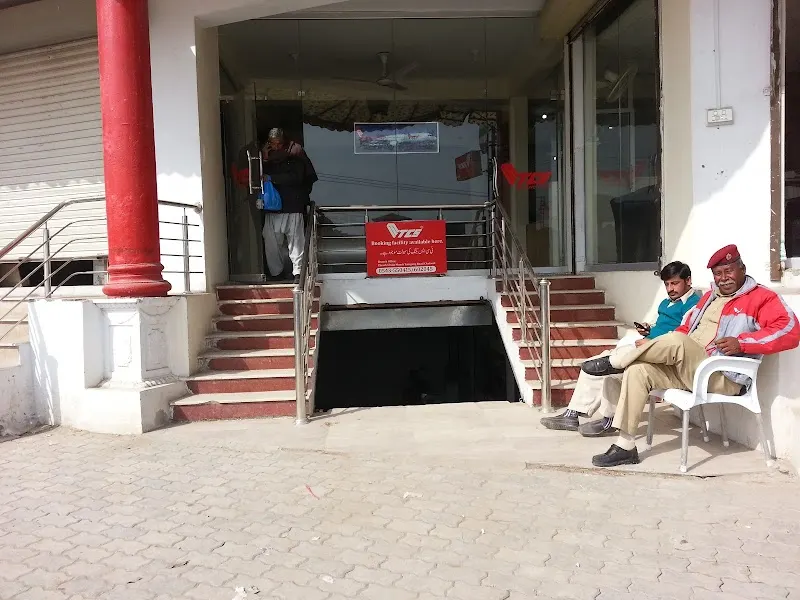 TCS Courier Office, City Department Of Transportation in Chakwal