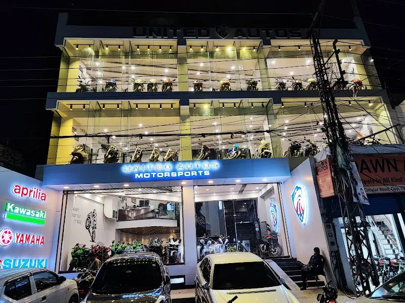 United Autos Motorsports, Used Bicycle Shop in Rawalpindi