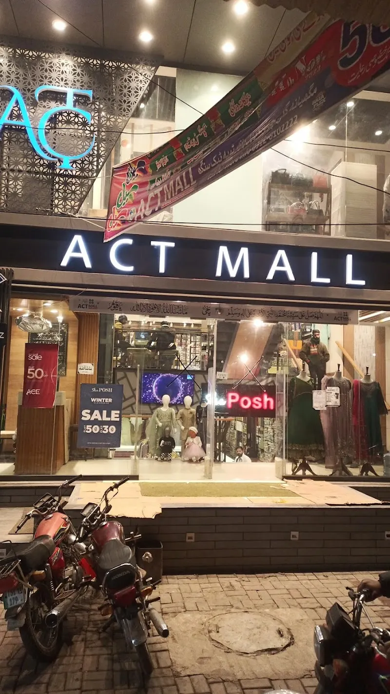 ACT MALL