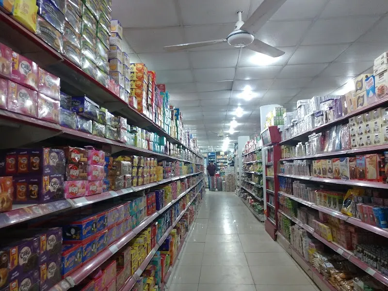 Gelani Mart, Shopping Mall in Wah