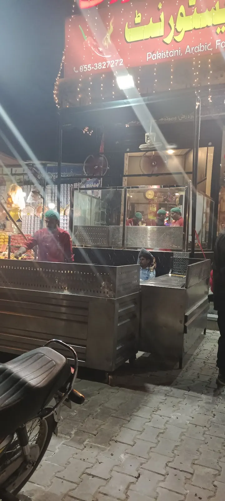 Al Noor Zaiqa Family Restaurants & HFC, Sundae Restaurant in Gujranwala