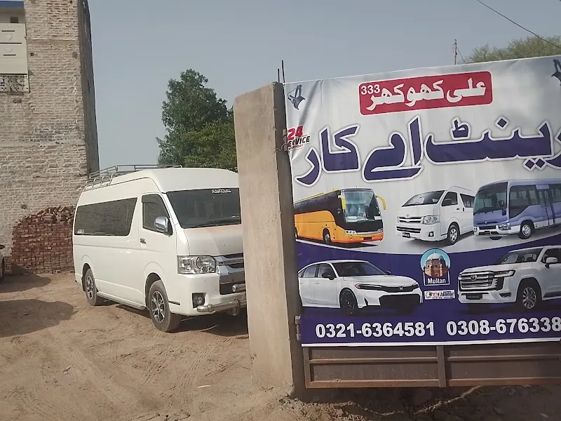 علی کھوکھر رینٹ اے کار, Car Sharing Location in Multan
