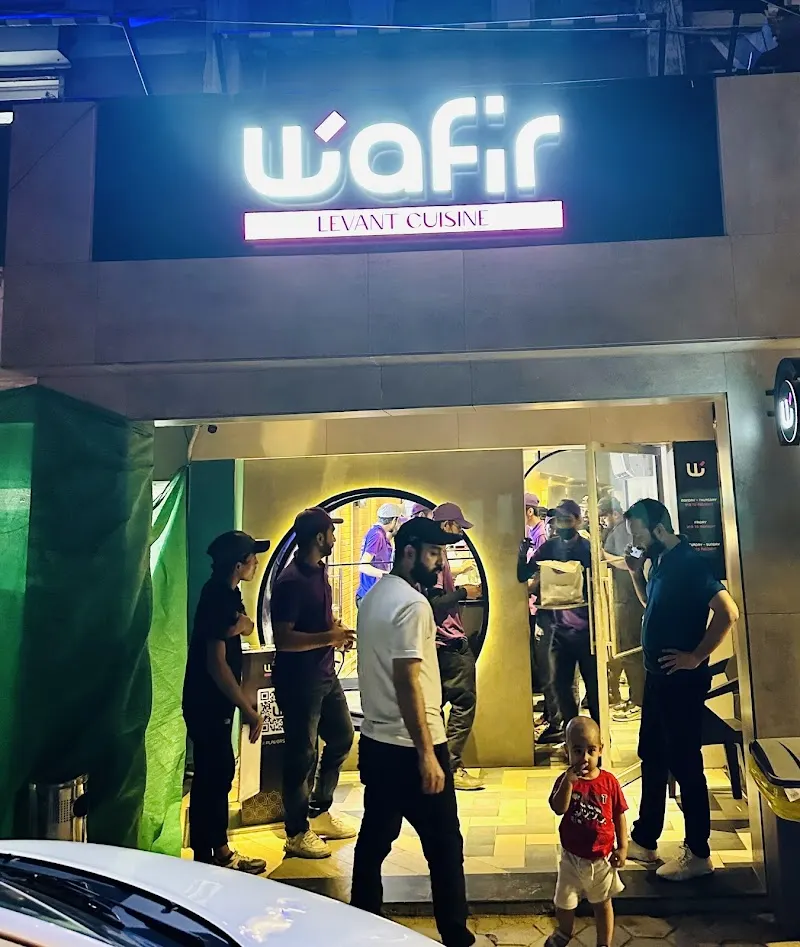 Wafir