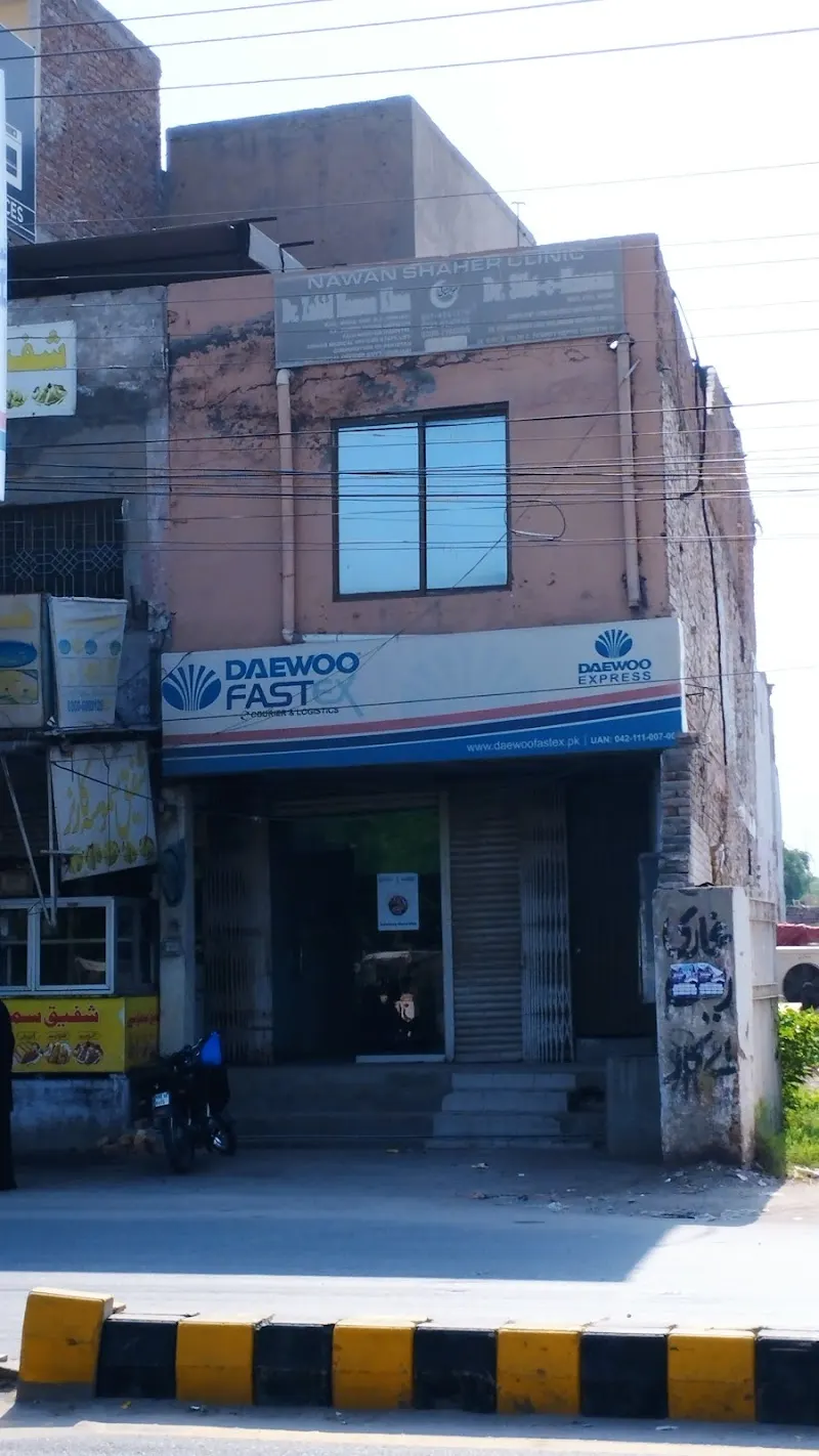 Daewoo Cargo Service