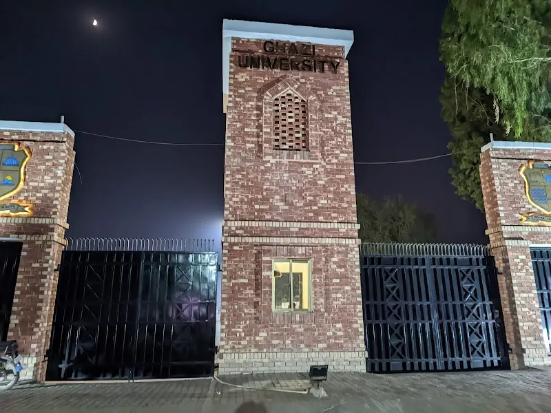 Ghazi University, D.G.Khan, Farm School in Dera Ghazi Khan