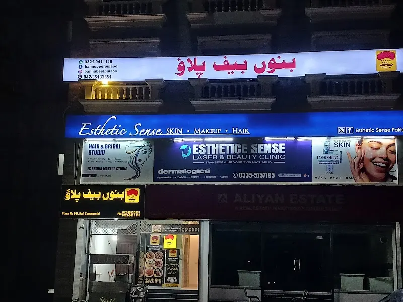 Bannu Beef Pulao, Bulgarian Restaurant in Lahore