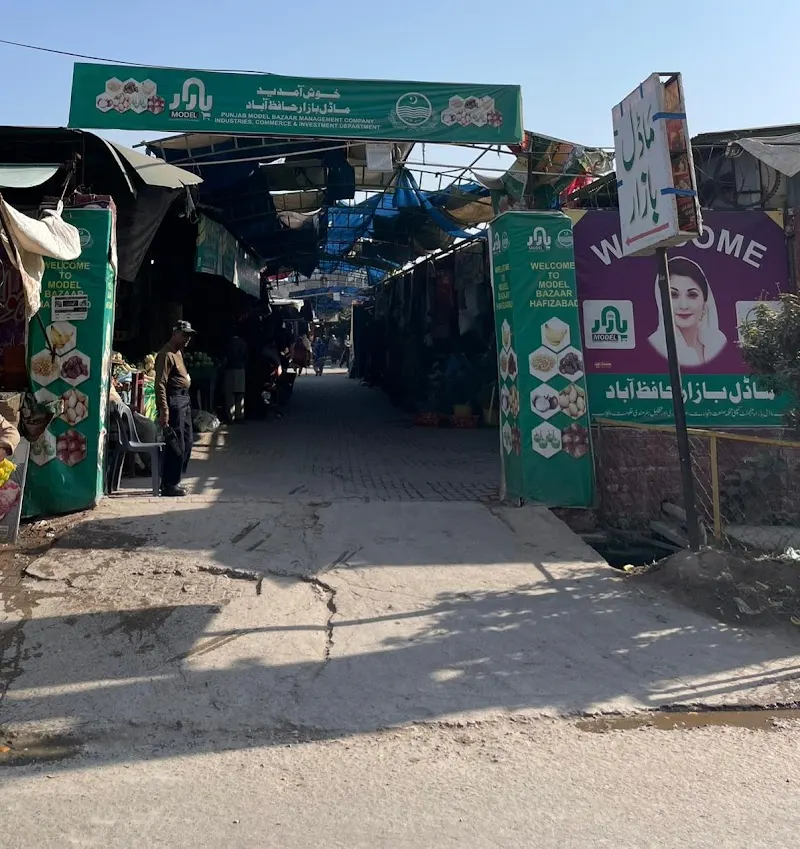 Model Bazar