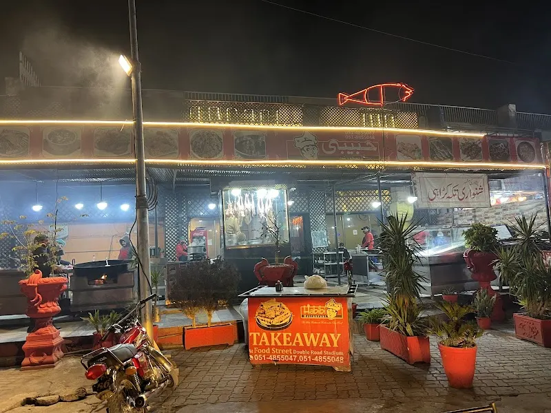 Habibi Restaurant Food Street, Caribbean Restaurant in Rawalpindi