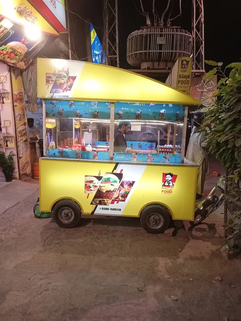Al-Zaryab Food Point