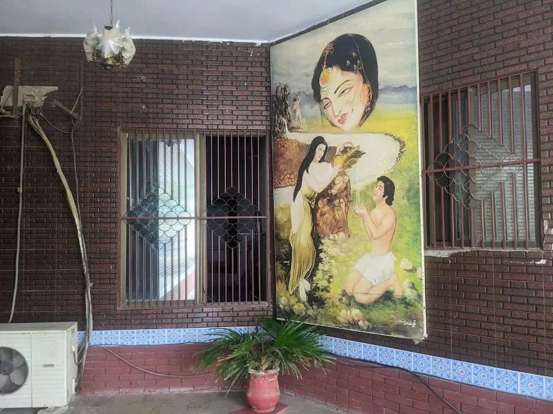 Khanewal Guest House, Bar in Khanewal