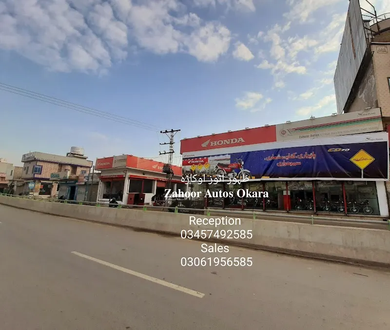 Zahoor Autos Okara