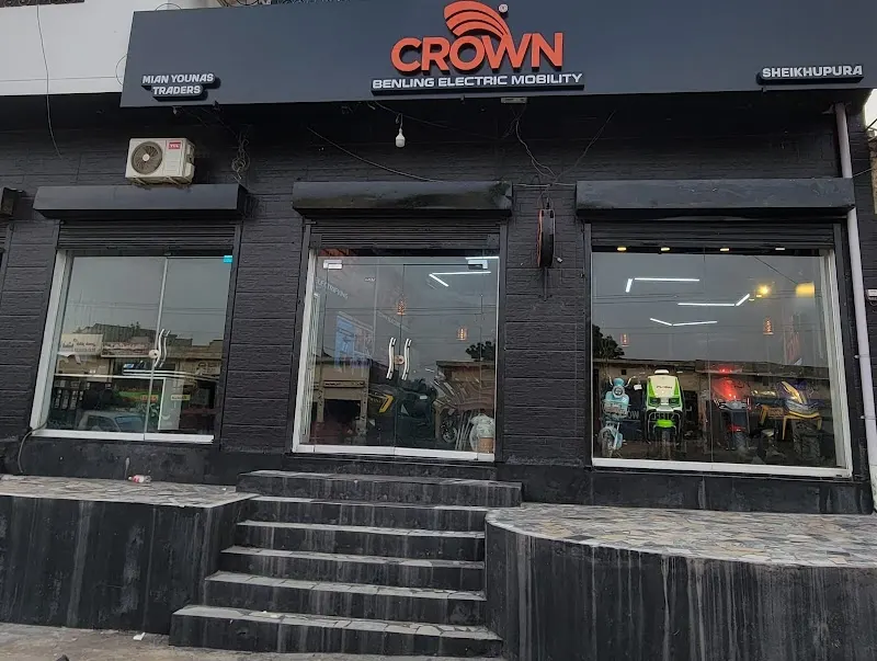 Mian Younas Trader crown electric mobility, Used Bicycle Shop in Sheikhupura