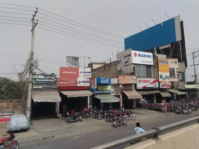 Chohan Autos, Motor Scooter Dealer in Gujranwala