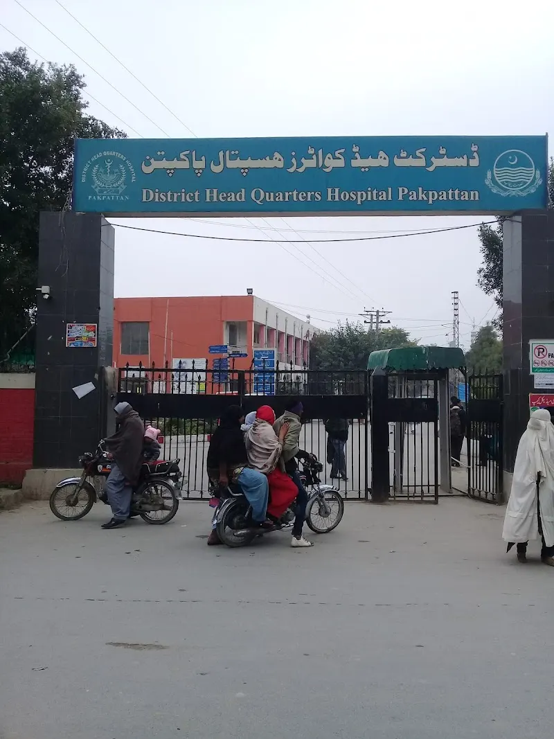 DHQ Hospital