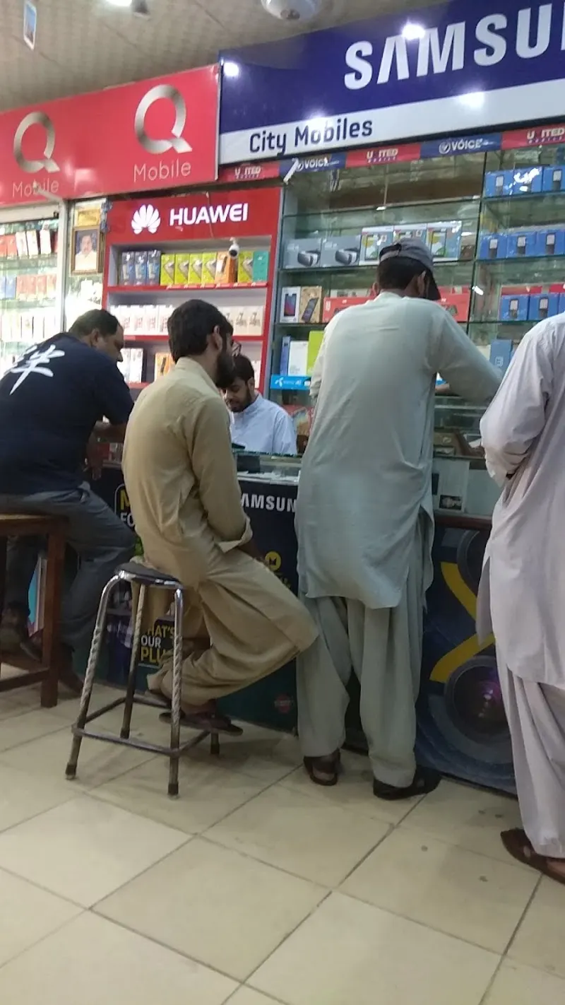 Al Farooq Mobile, Telephone Company in Dera Ghazi Khan