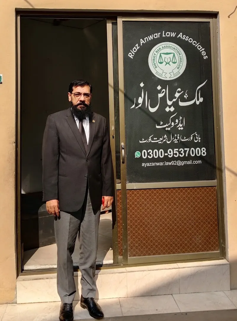 Malik Ayaz Anwar Law Chamber, Employment Attorney in Jhelum
