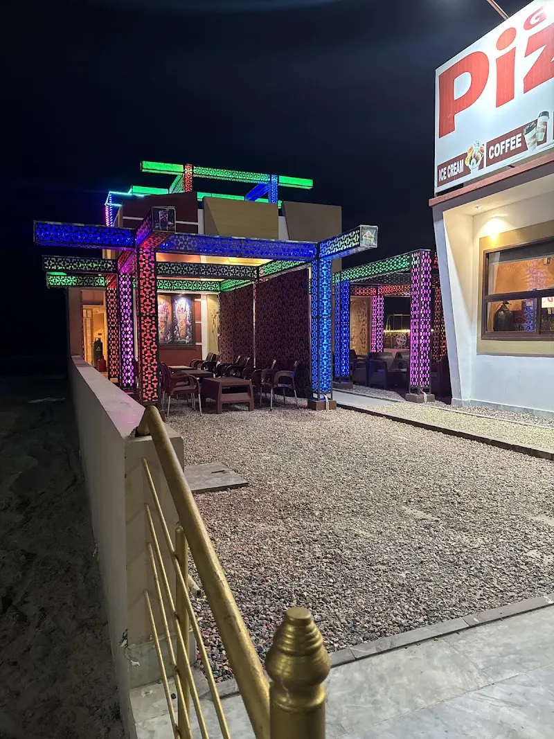 GupShup Pizza Cafe