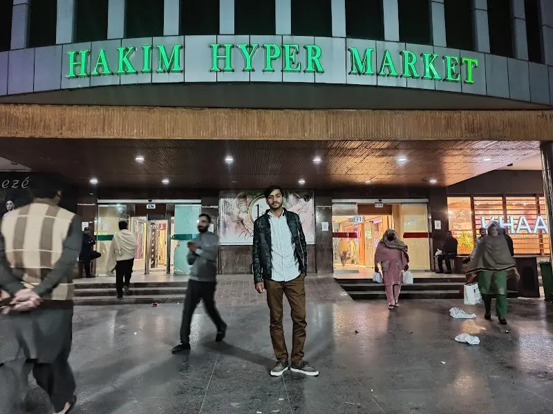 HAKIM HYPER MARKET, Organic Shop in Mandi Bahauddin