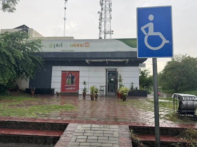 PTCL F-11 Exchange, Telephone Exchange in Islamabad