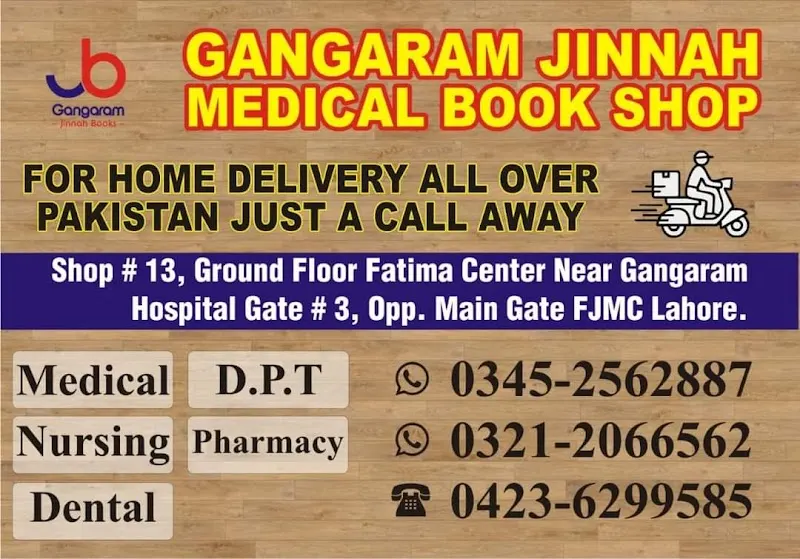 Gangaram Jinnah Medical Book Shop, Medical Book Store in Lahore