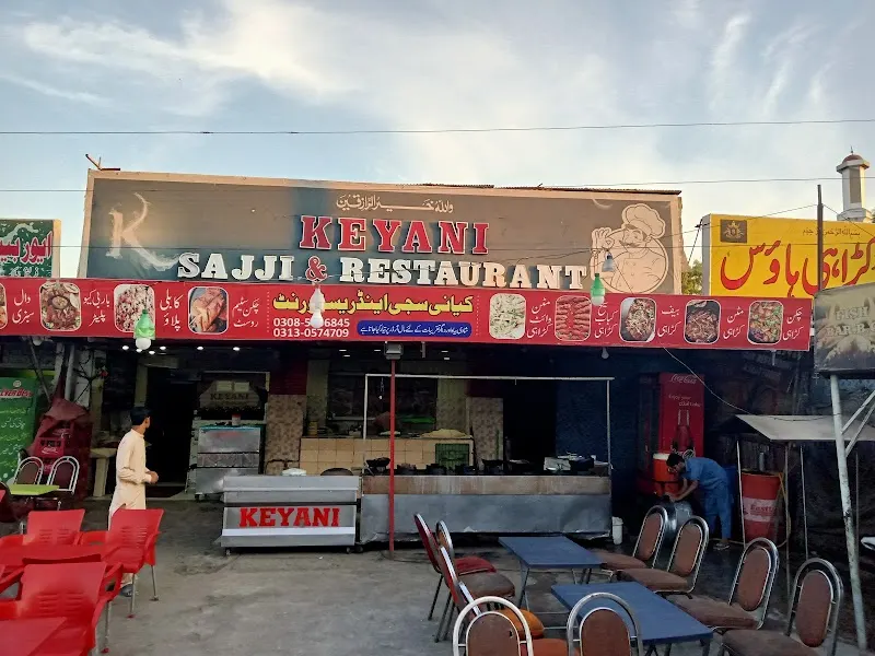 Kiyani Sajji & Restaurant, Koshari Restaurant in Wah