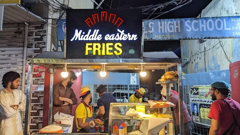 Middle Eastern Fries
