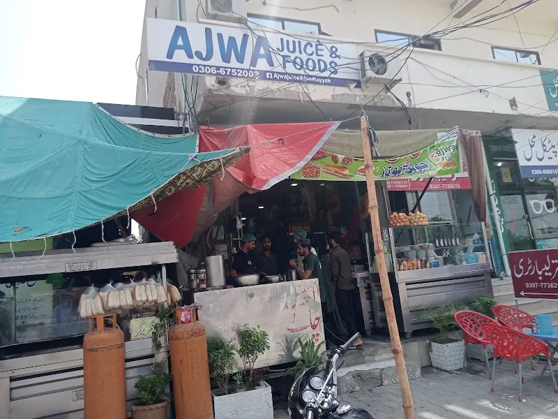 Ajwa Juice & Foods, Cafe in Layyah