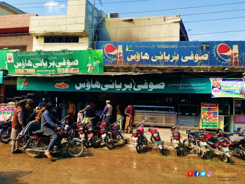 Sufi Biryani House (Main Branch), Sundae Restaurant in Gujranwala