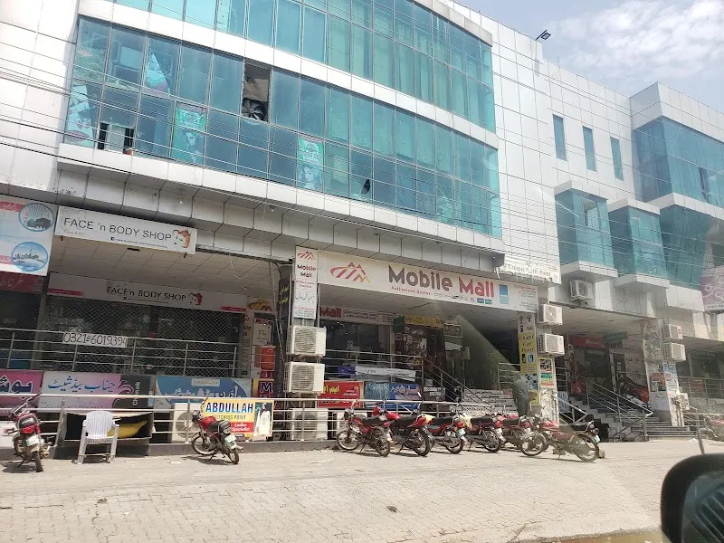Rehman Trade Centre, Shopping Mall in Sargodha