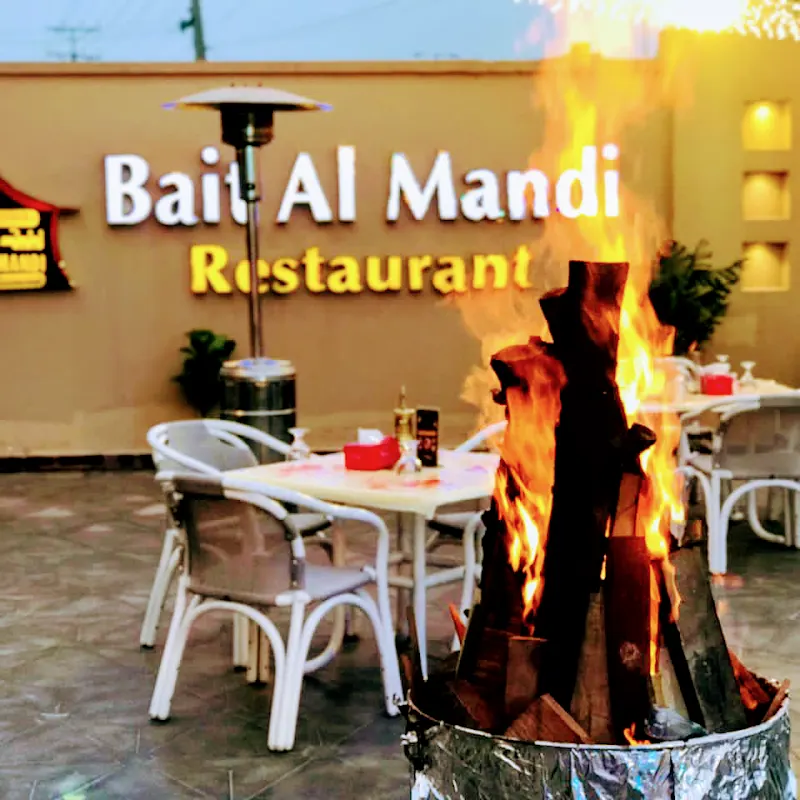 Bait Al Mandi - Gujranwala, Angler Fish Restaurant in Gujranwala