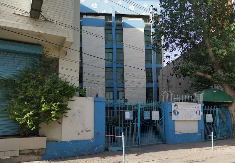 State Life Building