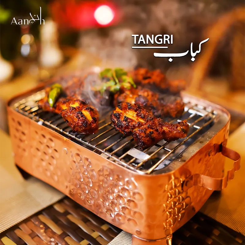 Aanch, Berry Restaurant in Islamabad