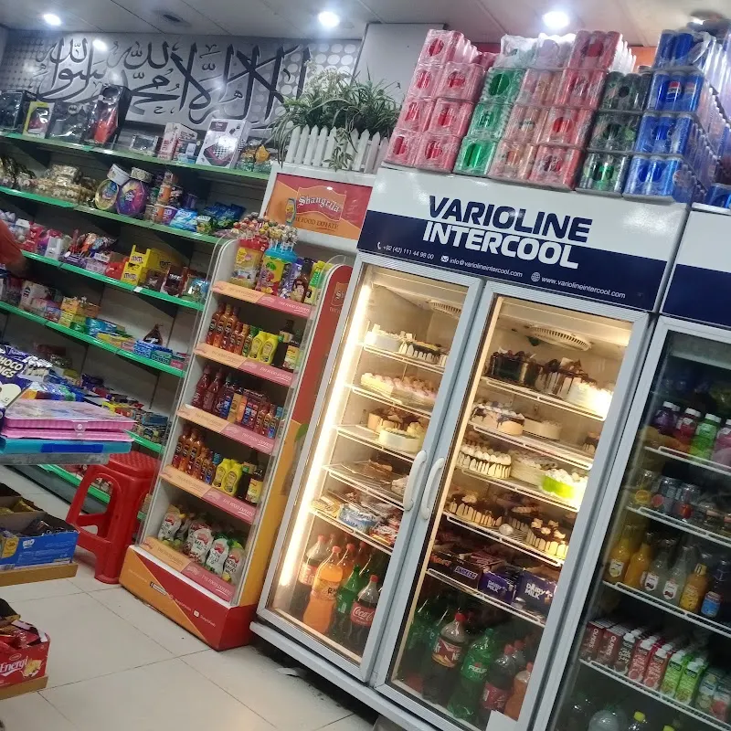 Pakeeza Mart, Coffee Store in Gojra