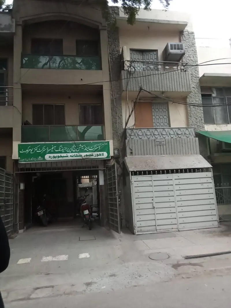 District Consumer Court Lahore,, Consumer Advice Center in Lahore