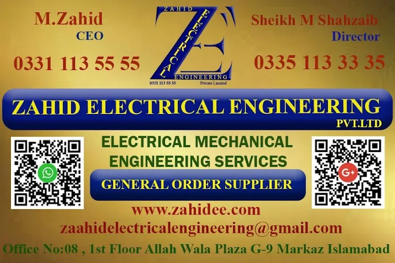 Zahid Electrical Engineering PVT LTD